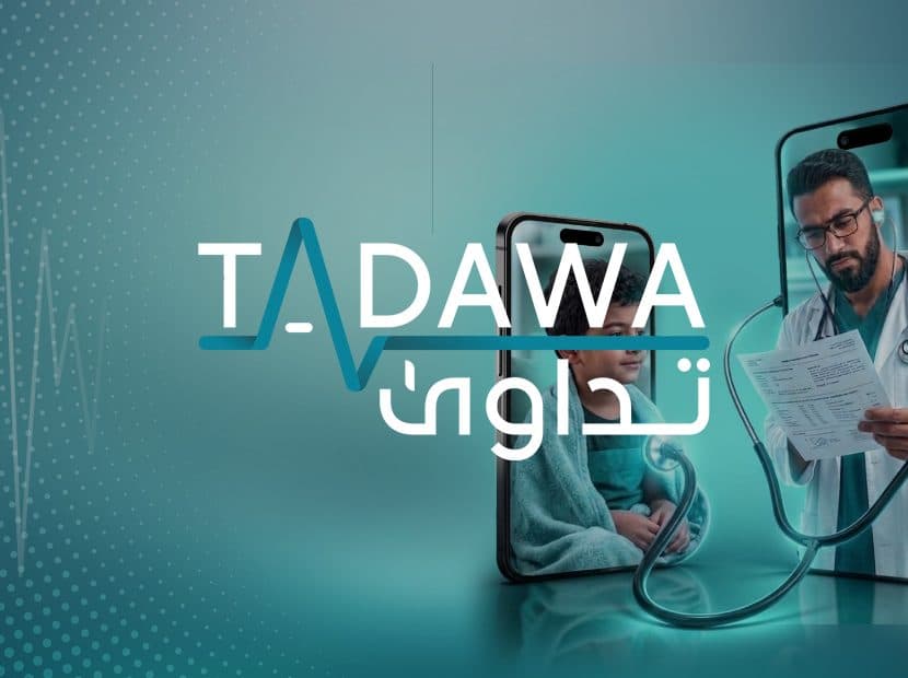 Tadawa brand cover