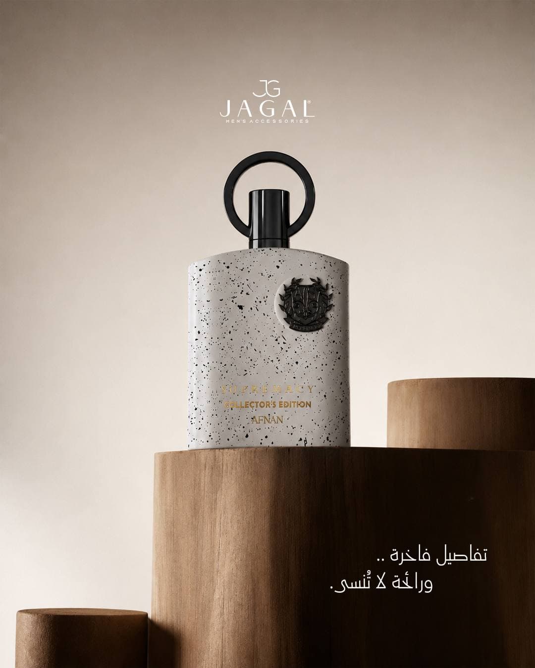 Jagal — campaign work by Planet