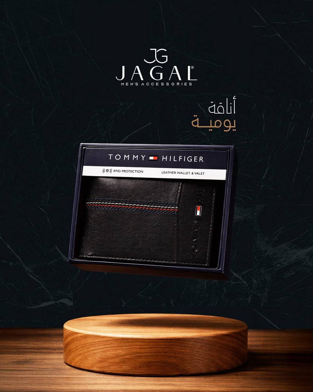 Jagal — campaign work by Planet