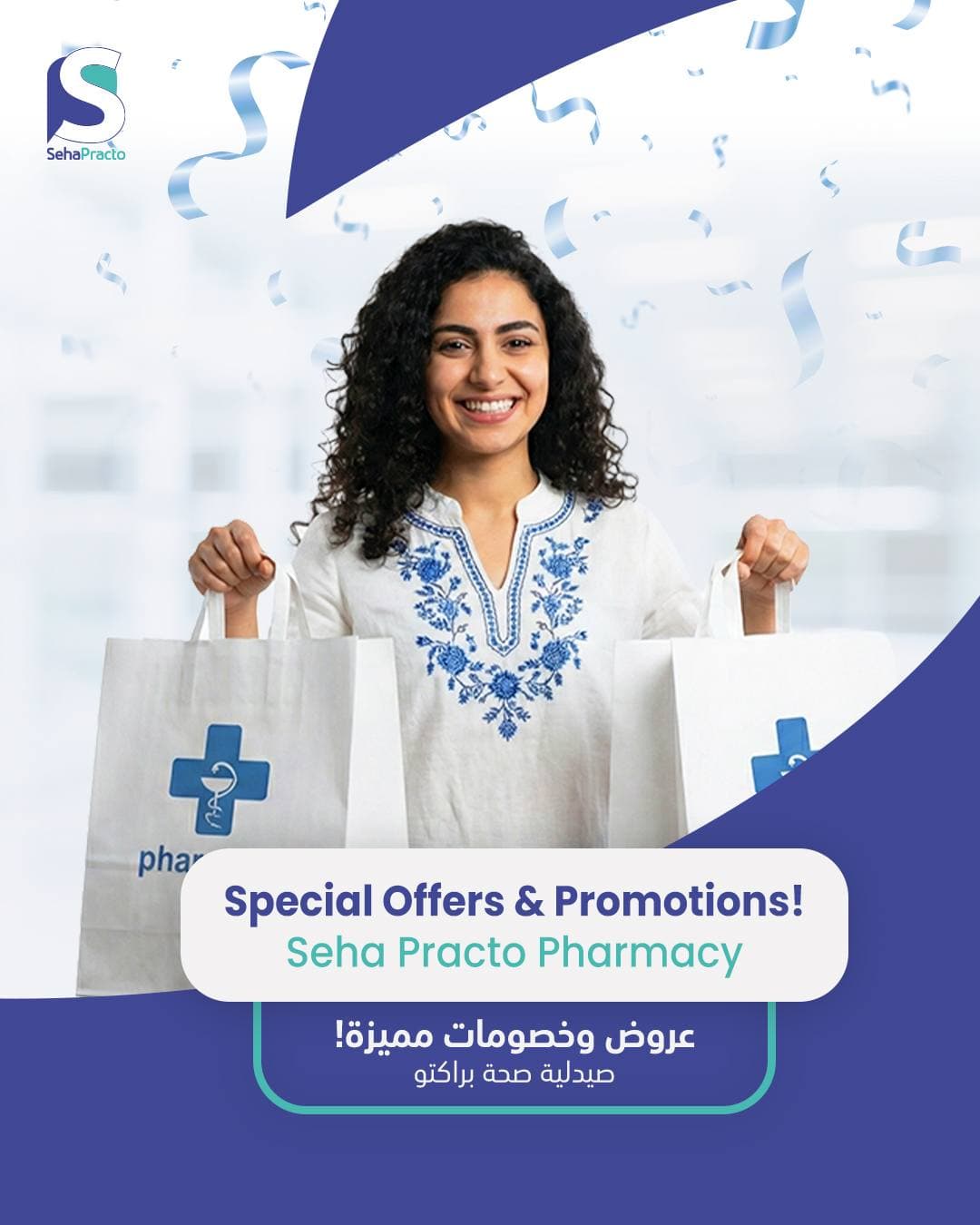 SehaPracto — campaign work by Planet