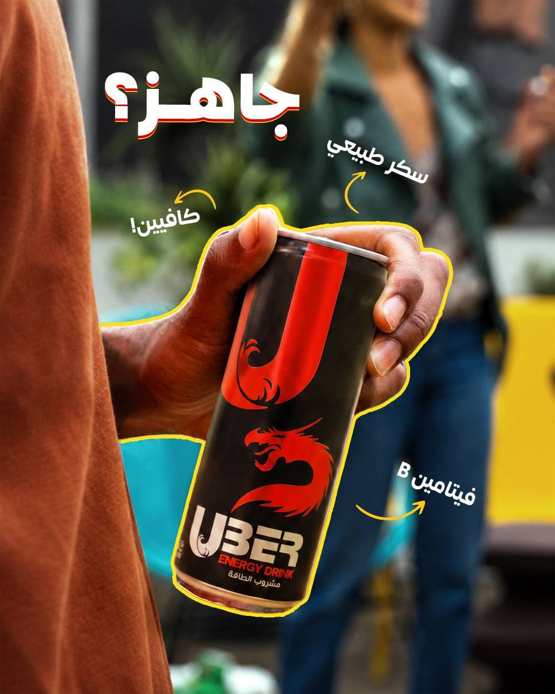 Uber — campaign work by Planet